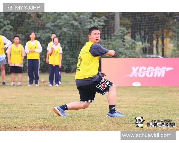 重庆飞盘队心理素质强劲荣获全国飞盘心理素质排行榜第二名